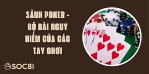 Sảnh Poker